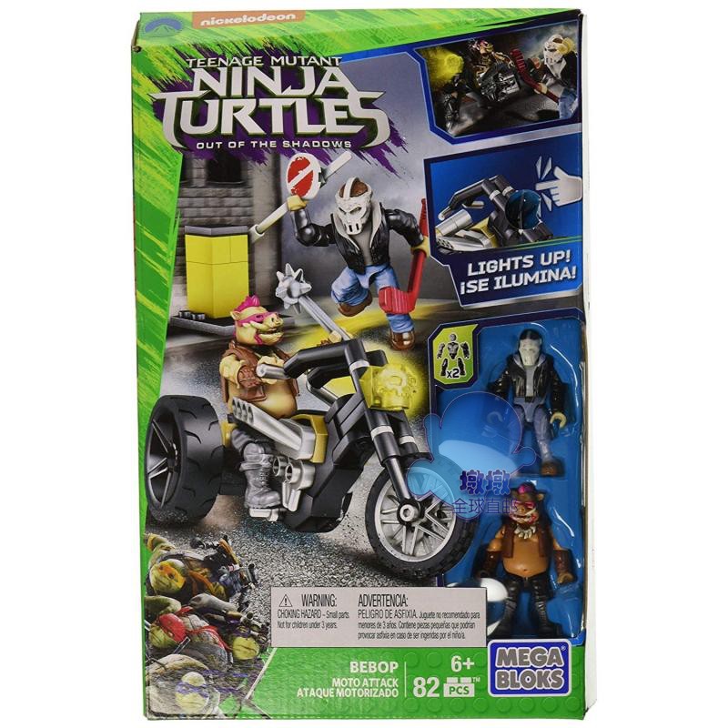 mega bloks 美家宝/美高 忍者神龟 犀牛 野猪摩托dpw11 dpf79积木