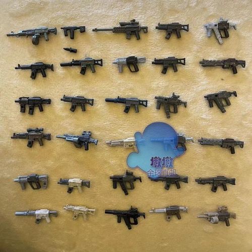 MEGA BLOKS 美高/美家宝 COD 使命召唤 可拆卸拼装武器散货积木二