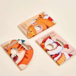 babybroll小月龄百变面具书亲子互动早教变脸洞洞书婴儿儿童绘本