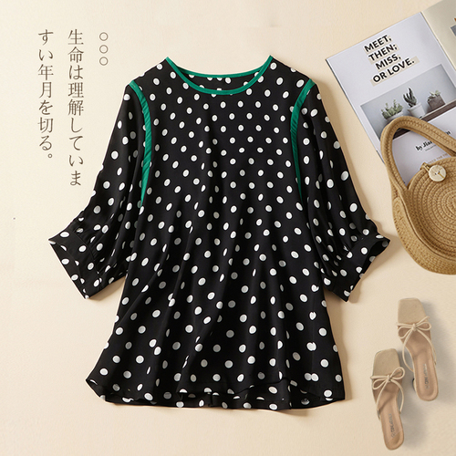 然点棉麻大码女装 RDMM9937 然点棉麻大码女装 RDMM9937