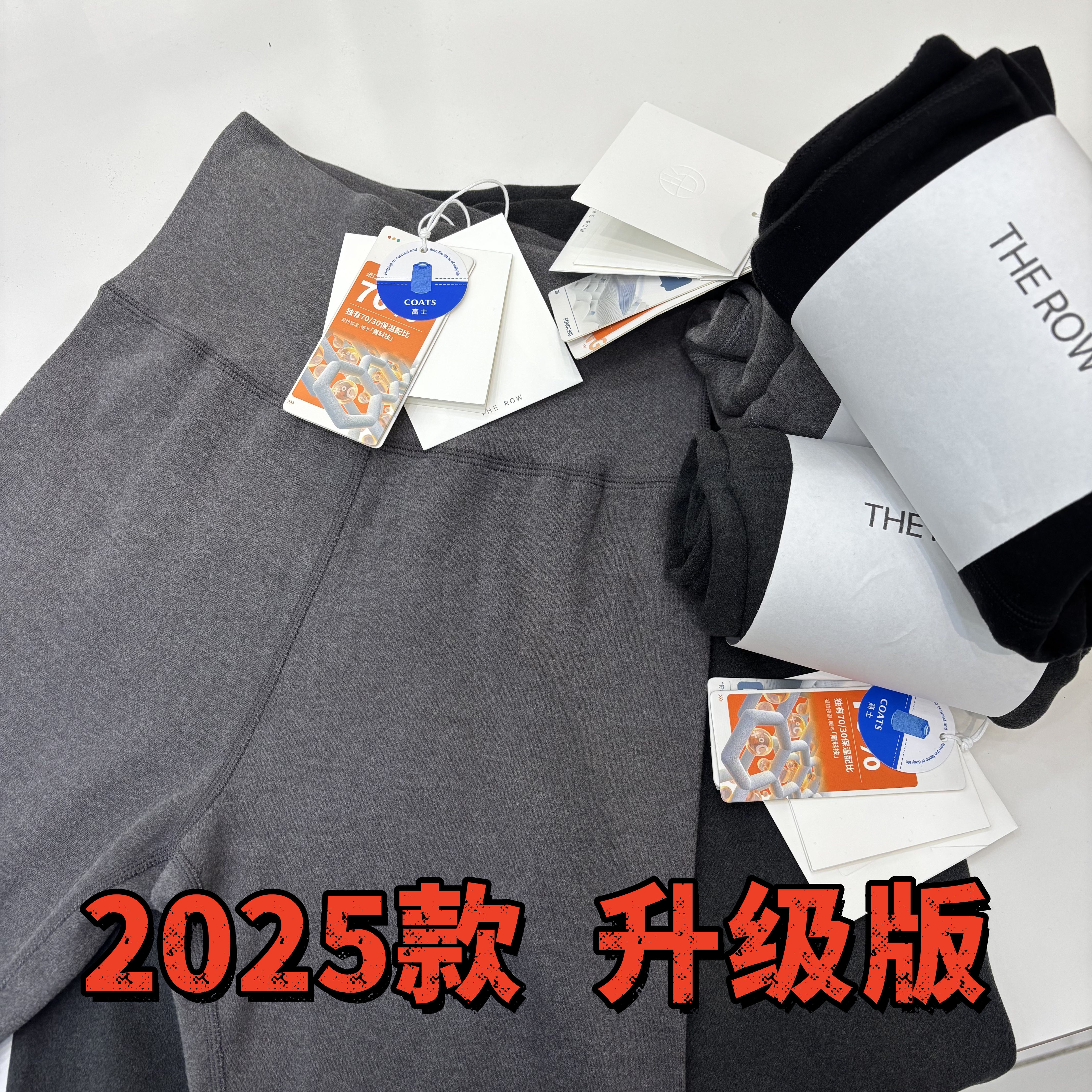 row澳绒打底瑜伽外穿保暖裤女