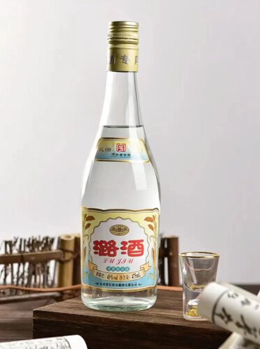 山西潞酒长治白白酒低度