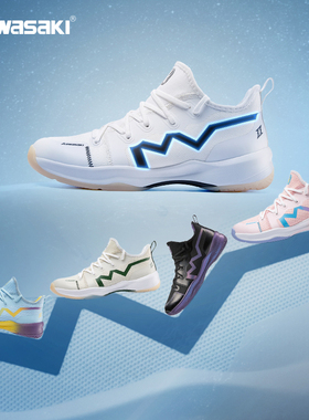 川崎KAWASAKI羽毛球鞋星河K1B30-B3321男女防滑耐磨运动鞋24新款