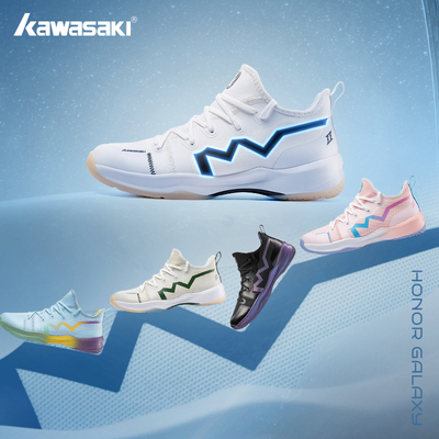 川崎羽毛球鞋K1B30-B3321新款