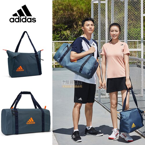 阿迪达斯正品羽毛球拍