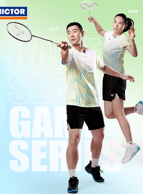 威克多VICTOR胜利女羽毛球服运动T恤短袖上衣T-41008速干透气修身