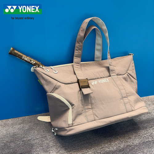 YONEX尤尼克斯YY羽毛球拍收纳包女士单肩挎包BA368运动休闲包新款 - 封面