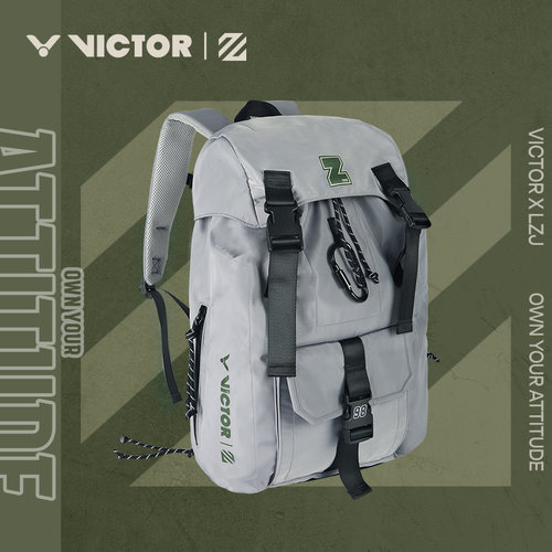 威克多李梓嘉运动背包BR5024LZJ