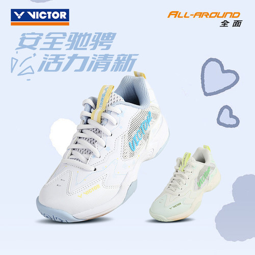 威克多VICTOR胜利儿童青少年羽毛球鞋防滑耐磨运动鞋A362JR包裹新