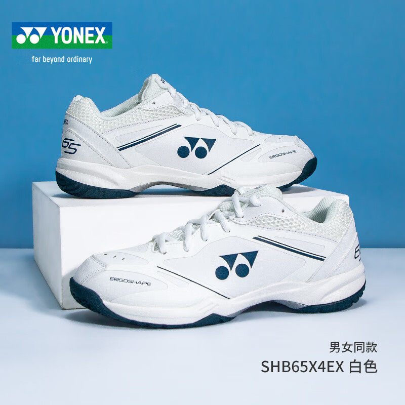 YONEX尤尼克斯YY羽毛球鞋男女防滑运动鞋SHB65X4 X3 65Z4减震防滑
