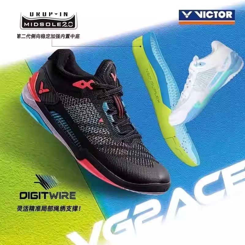 威克多VICTOR胜利羽毛球男女款防滑耐磨运动鞋VG2ACE减震透气裹脚