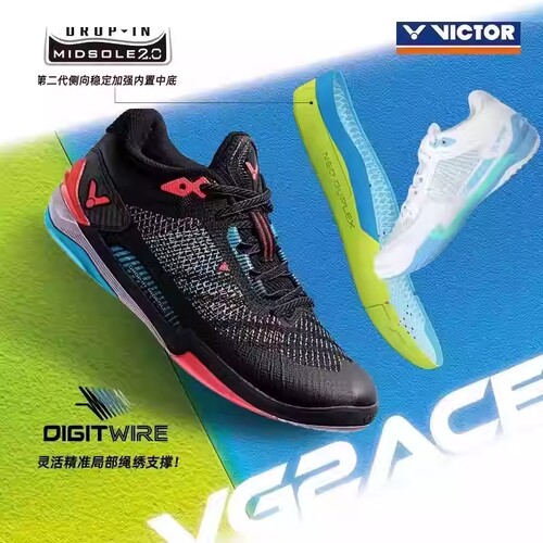 威克多男女款高端羽毛球鞋VG2ACE