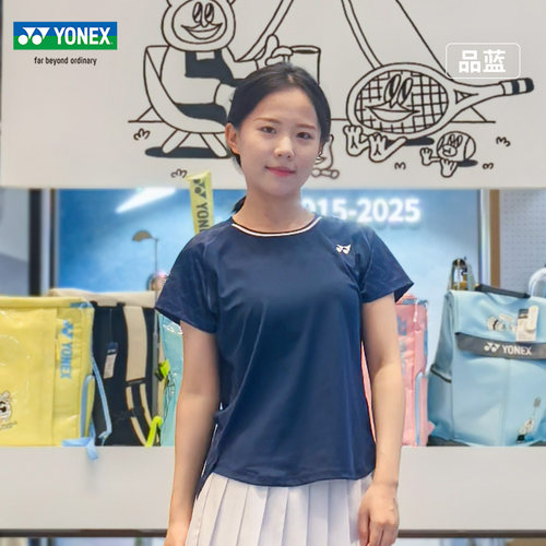 正品尤尼克斯羽毛球服短袖速干