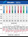 50鸭毛AC3 AC4 澳加林羽毛球耐打鹅毛AC 400 F500 AC5号 12只