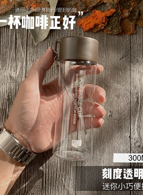 王也同款水杯一人之下大容量随手杯带提绳塑料耐摔便携户外运动杯