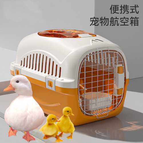 柯尔鸭外出箱带厕所装宠物小公母鸡鸭子鹅兔子的笼子外带背包神器