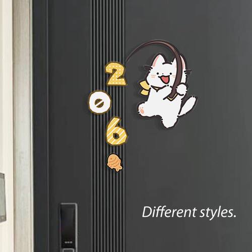 数字小猫磁吸门牌号高级