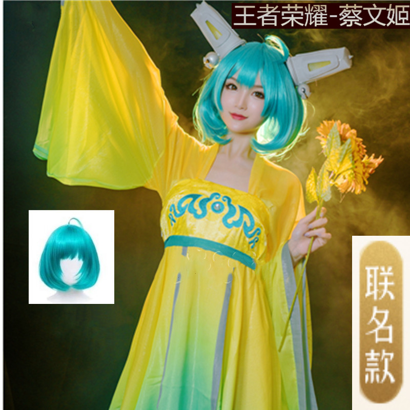 cosplay女装二次元动漫蔡文姬