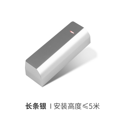 自动门微波传感器防夹人