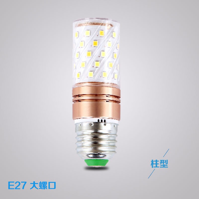 燈泡螺口暖色led家用l超亮e客廳lid黃光d暖黃節能照明臺燈炮e14