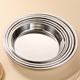 316不锈钢盘子食品级凉皮锣锣大盘鸡圆盘菜碟家用304蒸菜盘商用