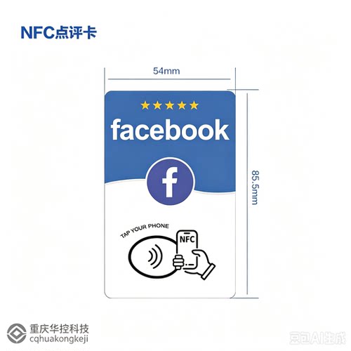 Whatsapp TikTok Tap NFC Stand Google Review NFC Review Card
