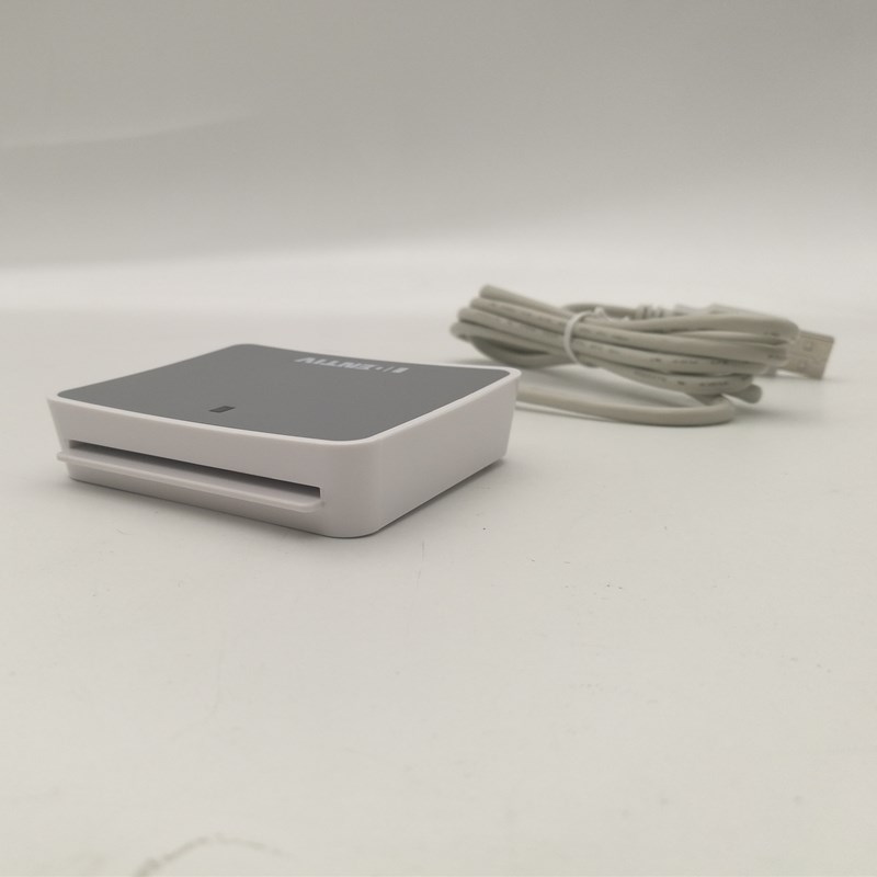 uTrust2700R 移动电读卡器