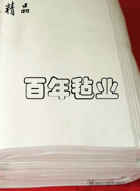 高密特细羊毛毡进口澳毛细白T112-30-44抛光密封吸油过滤羊毛毡子