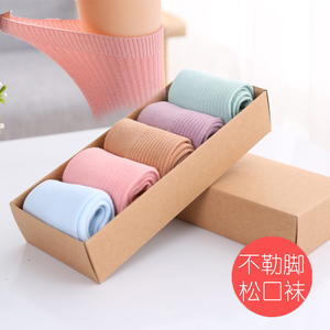 纯棉松口袜老年袜子女棉袜秋天厚女士中筒袜老人宽口月子袜