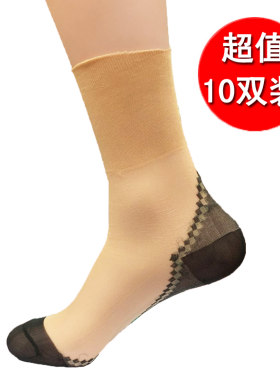 牡丹牌女士夏天老式尼龙锦纶丝袜