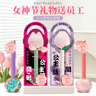 艾草锤养生礼盒经络按摩棒肩颈拍八虚三八妇女节礼物实用伴手礼品