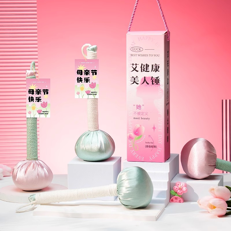教师节艾草艾叶养生锤经络拍打器颈肩锤背拍八虚拍子布捶按摩敲打
