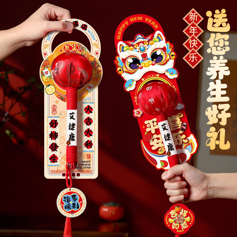 2026新年马年非遗diy手工材料包艾草锤diy材料包文化创意手工定制,个人护理/保健/按摩器材,按摩棒/锤,淘宝优惠券,粉丝福利购,淘宝优惠卷