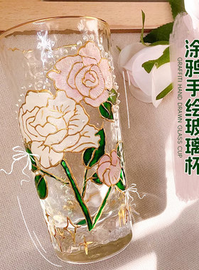 儿童DIY锤纹玻璃杯子手工绘画