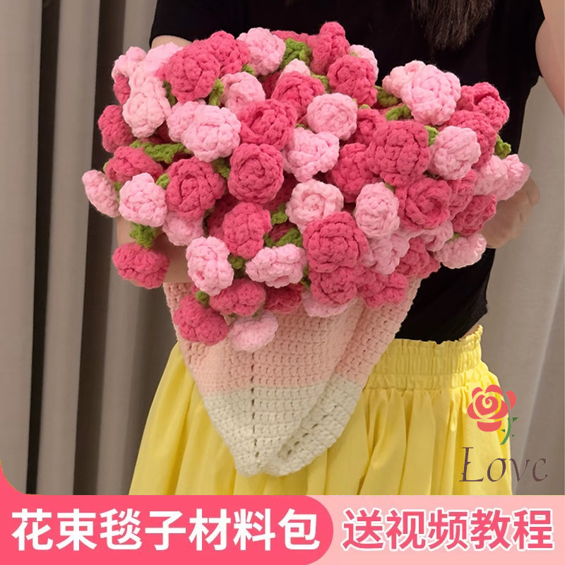 玫瑰花渐变毯花束毛线钩织图片