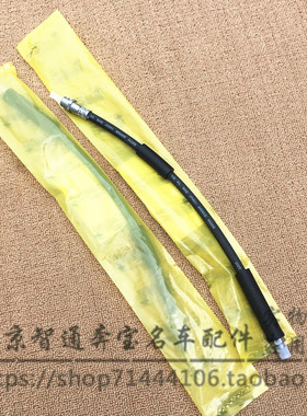 适用奔驰W211E200E230E240E280W220S320S350S500前刹车油管软管