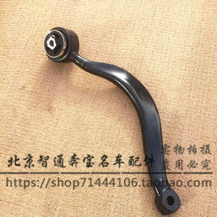 适用于宝马E53X5下摆臂3.0i前轮下支臂4.4i前下弯臂 X5下悬挂 老款