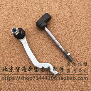 B200 B180 B220方向机外内球头 A160A180A200 适用奔驰W169W245