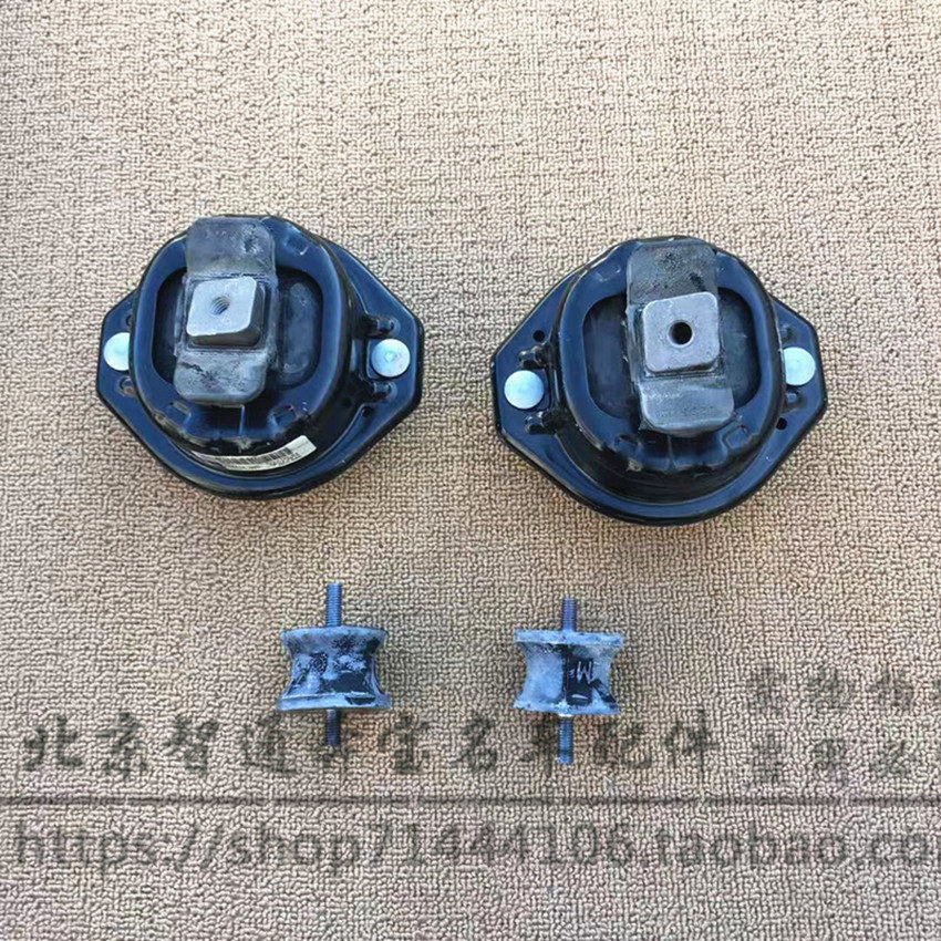 适用宝马N62 E66 730 740  750发动机脚垫机爪垫波箱胶变速箱胶墩