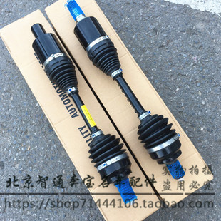 S350 S300 S400 S450 S600前半轴驱动轴 适用奔驰W221 S500 S280