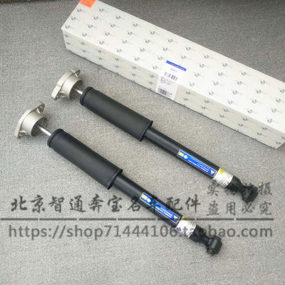 适用新款W205 C180 C200 C260 C280 C300 C350后减震器避震器后机