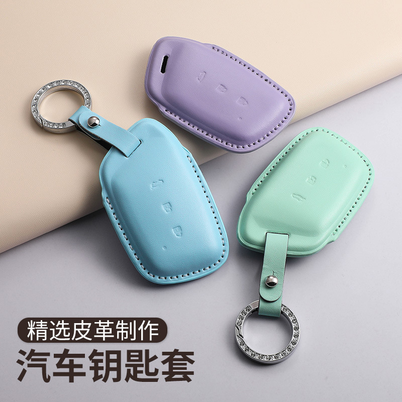 适用新宝骏rm5钥匙套宝骏rs3/rs5保护rc6汽车遥控器包改装饰可爱