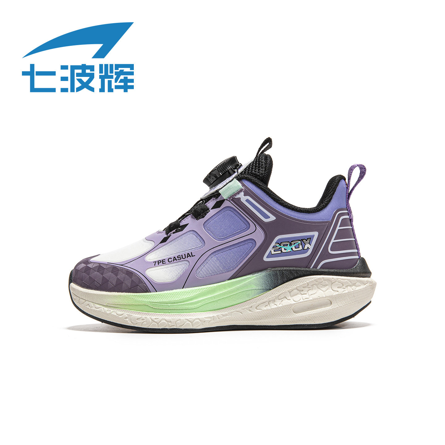 七波辉正品女大童运动鞋皮面防水