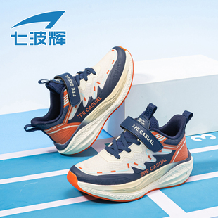 七波辉童鞋男童鞋子儿童运动鞋2026春秋季新款小学生男孩透气网面