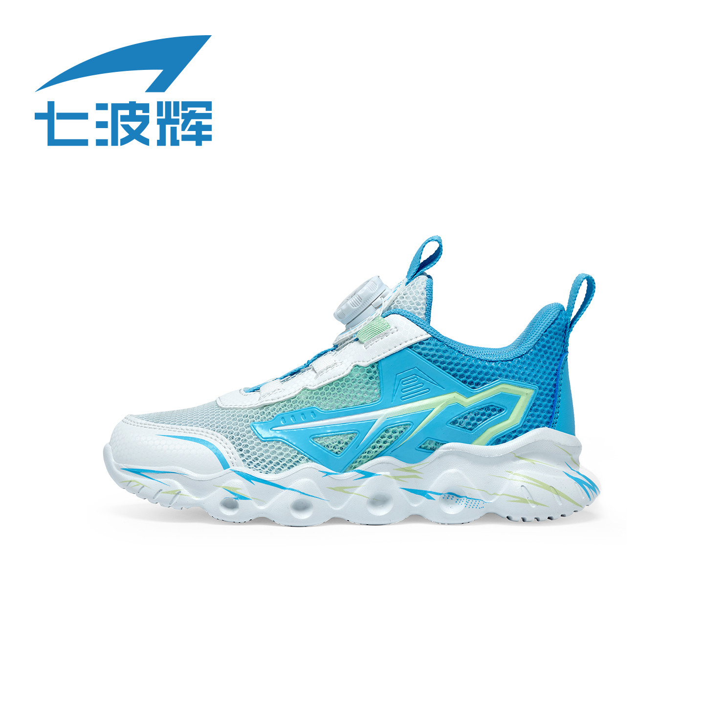 七波辉男童鞋子儿童运动鞋2026新款夏季轻便跑步鞋男孩透气单网鞋