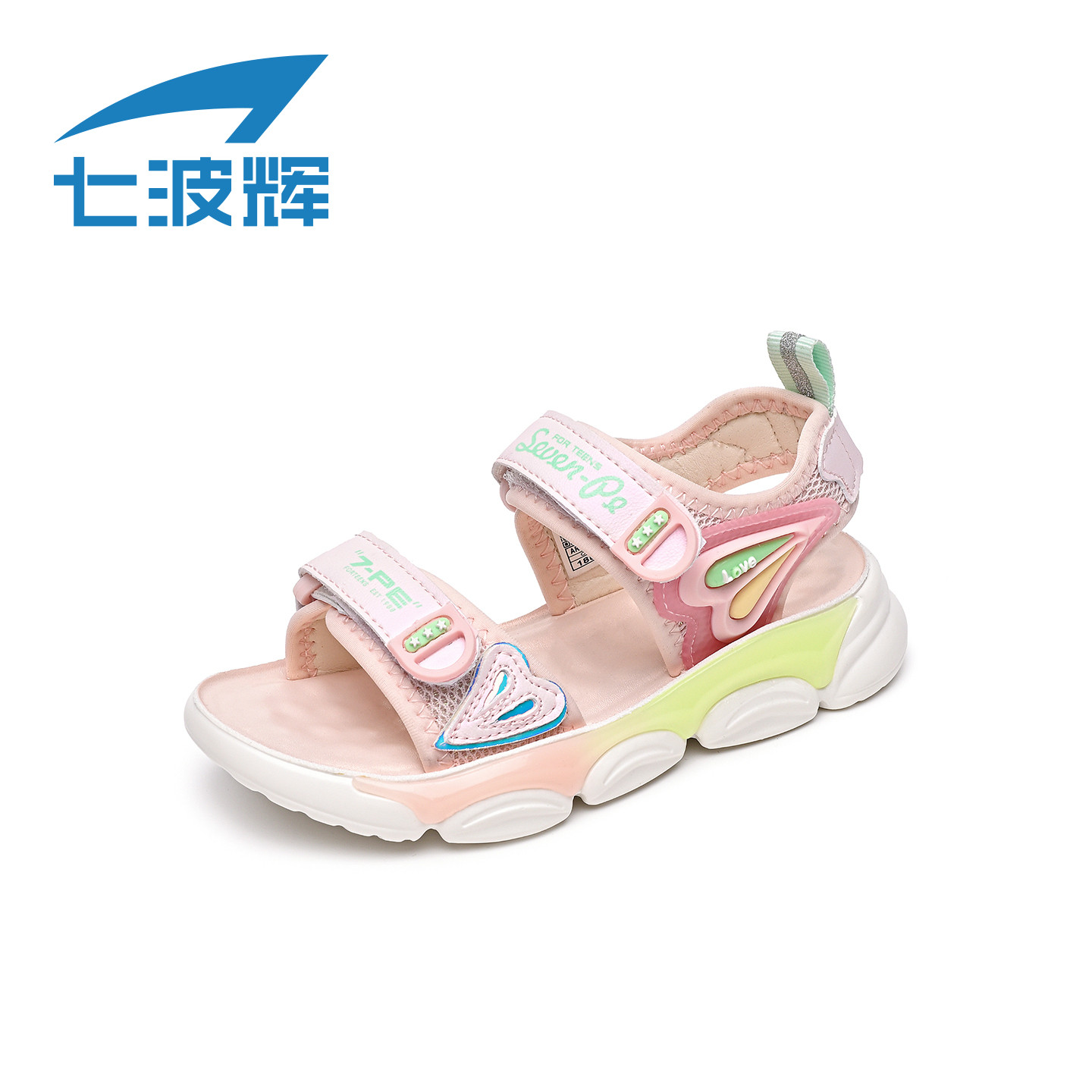 七波辉女童鞋子儿童凉鞋2026新款夏季小学生女孩沙滩鞋休闲露趾鞋