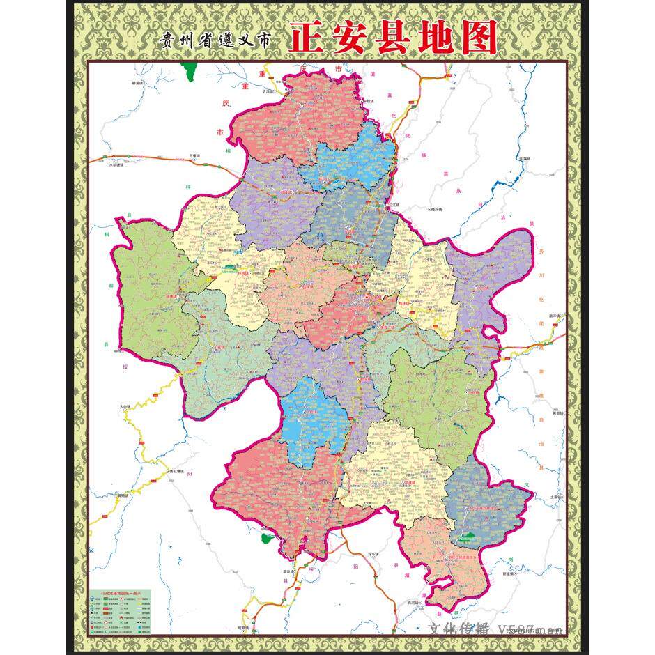 2024年定制贵州省遵义市正安县行政交通旅游乡镇村落分布地图