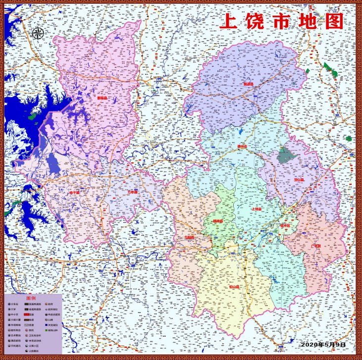 2020江西上饶市百度版地图信州玉山婺源鄱阳余干行政交通旅游乡镇