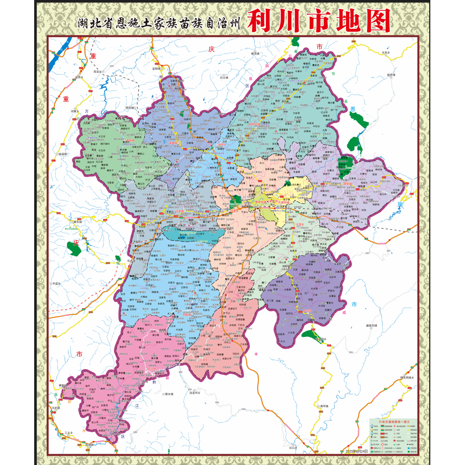 2025年6月定制湖北省恩施州利川市行政交通旅游乡镇村落分布地图