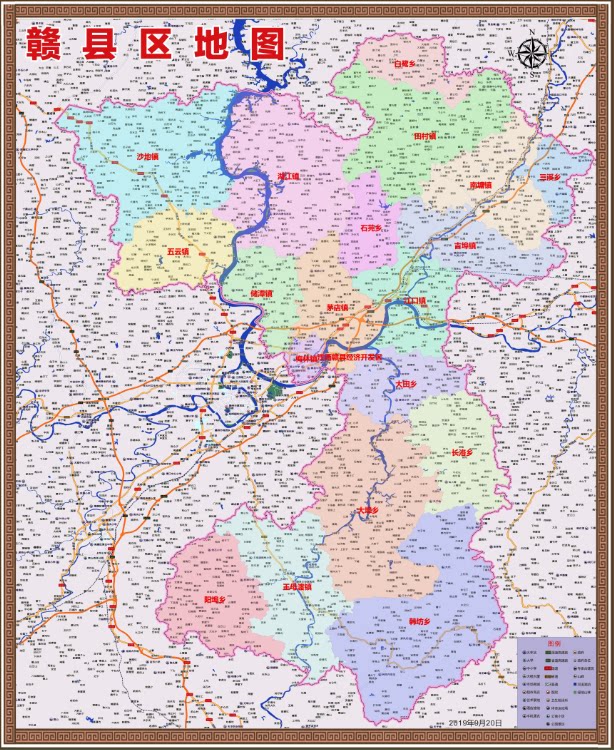 2019年江西省赣州市赣县百度版地图行政交通旅游乡镇地图110x90cm